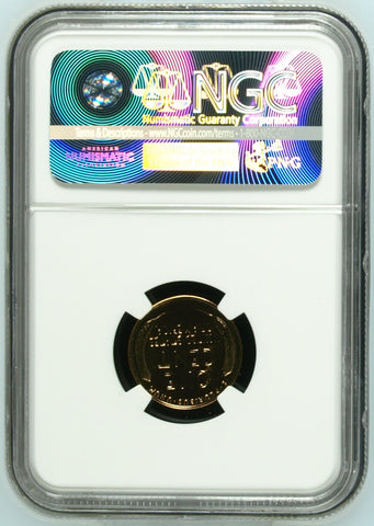 1957 LINCOLN CENT NGC PF 69 RD