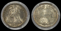 1883 LIBERTY SEATED DIME PCGS MS64