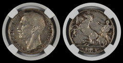 Italy 1926R 10 LIRE NGC VF 35