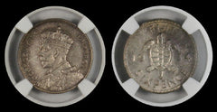 FIJI 1934 6 PENCE NGC MS62