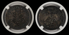 Mexico GUERRERO 1 PESO 1914 NGC AU55
